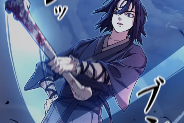 만화 《Unrivaled Spear Demon》의 《무적의 창귀》 전체 장을 한국어로 읽기, 암살자로 환생하다