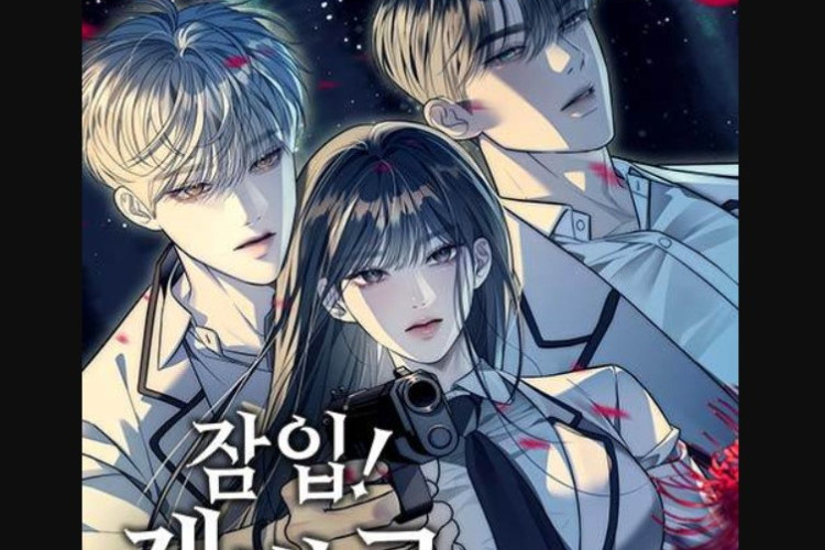 만화 시 잠입! 재벌고 《Undercover at Chaebol High School》 한국말 원챕터 풀 챕터 다크 시크릿 A 조직
