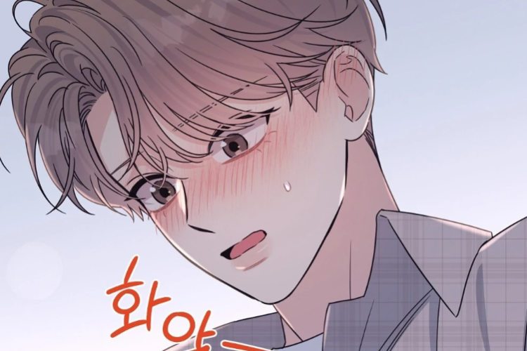 친밀한 관계! 스포일러 및 읽기 링크 BL 만화 알파 트라우마《Alpha Trauma》28화 영어 번역